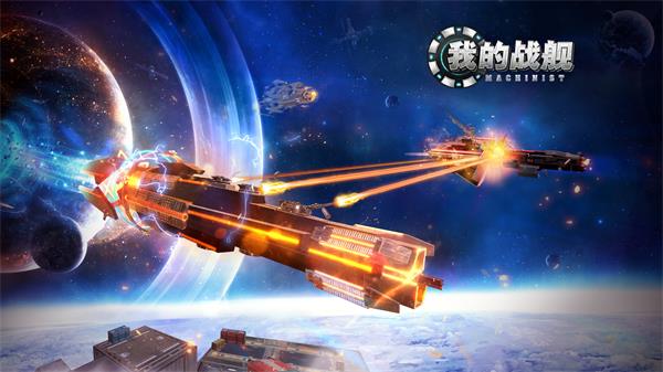 �ҵ�ս���ƽ��