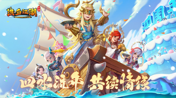 ��Ѫ�����ٷ���