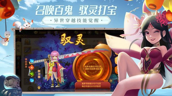 ��Ѫ�����ٷ���