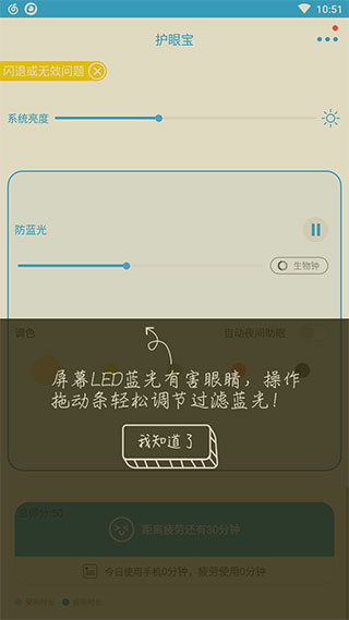 ���۱��ֻ���