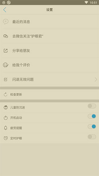 ���۱��ֻ���