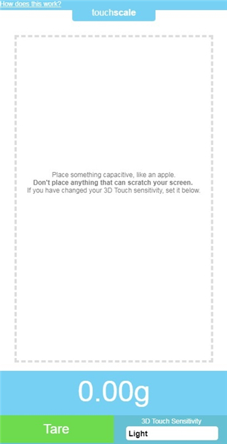 touchscale屏幕电子秤APP