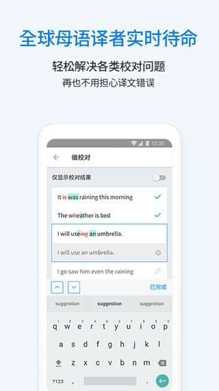 ����ͨ�ֻ���