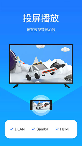 �����˽������