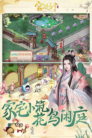 ��͢�����°�