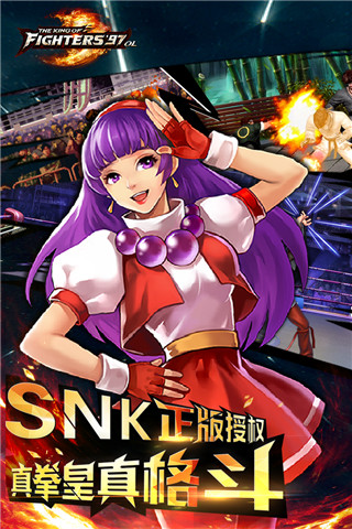 ȭ��97OL������ʯ