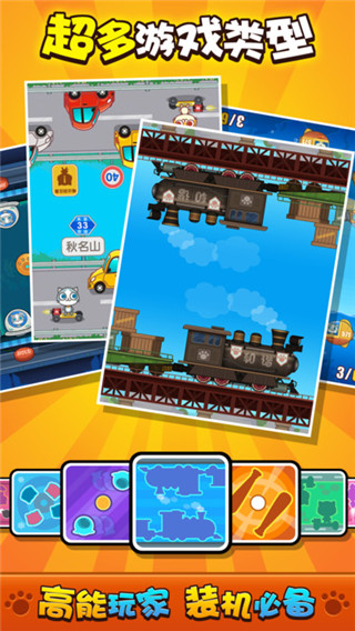 ��������ս˫�˰�