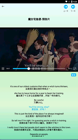 ������ѧѧ����app