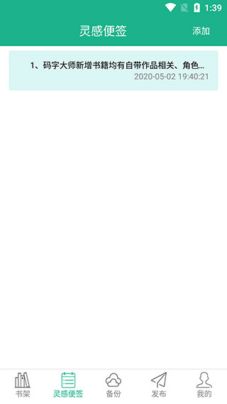 ���ִ�ʦapp��Ѱ�