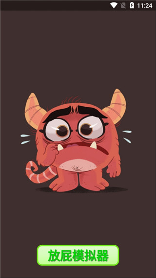 ��ƨģ�������İ�