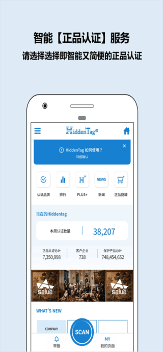 Hiddentag���°�