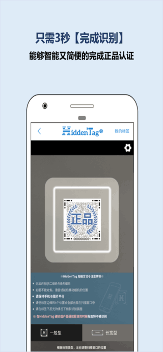 Hiddentag���°�