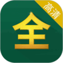 影视大全高清版手机版