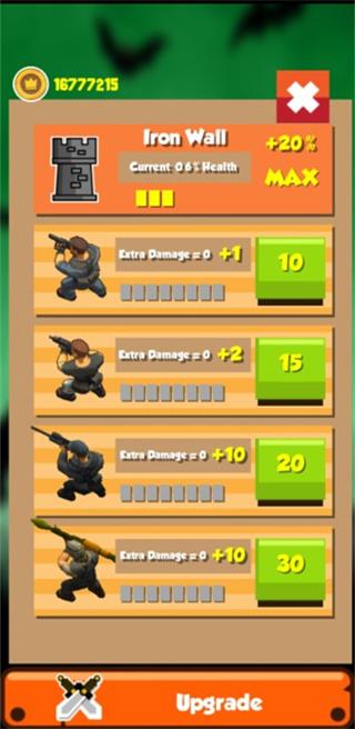 ս��С���ֻ���