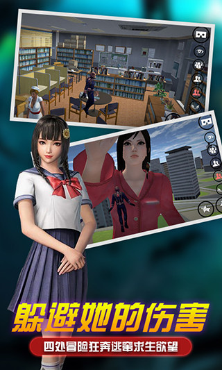 女巨人模拟器全角色版