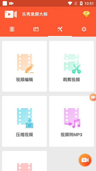 ����¼����ʦ��VIP�ƽ��