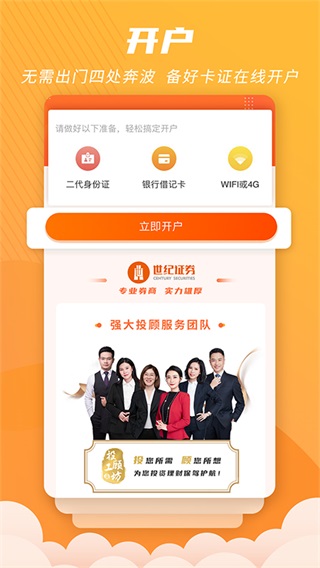 �����в�èapp