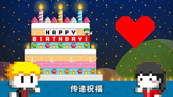 ���Ų������������°�