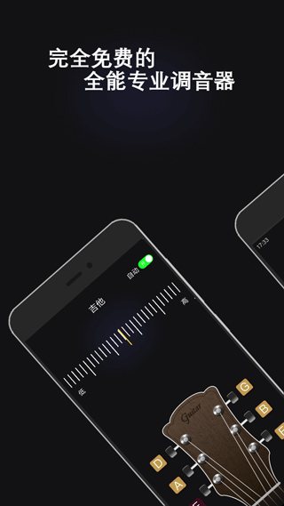 ���ܵ������ֻ���