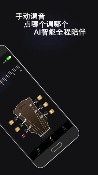 ���ܵ������ֻ���