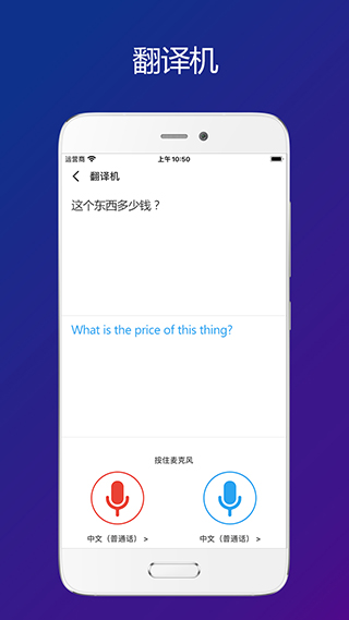 Sweetalk���°�