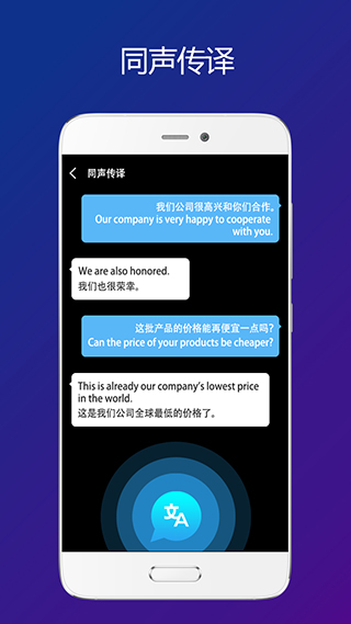 Sweetalk���°�