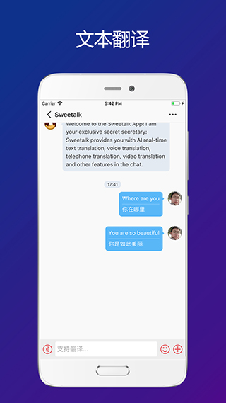 Sweetalk���°�