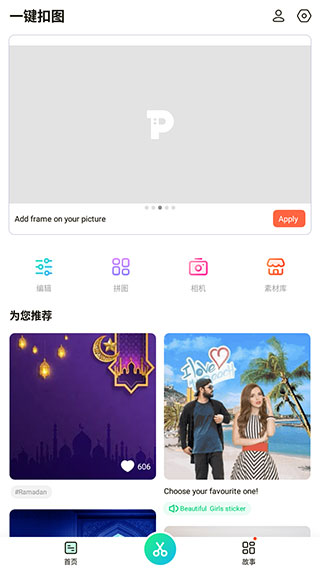 һ����ͼ�ƽ��