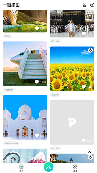 һ����ͼ�ƽ��