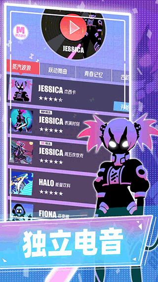 ��˹�ƻ�2023���°汾