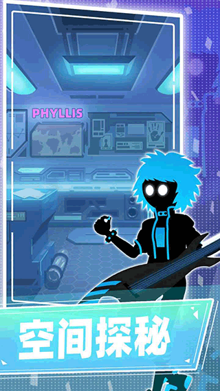 缪斯计划2023最新版本