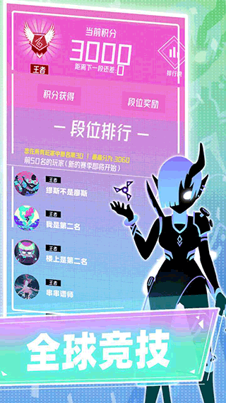 ��˹�ƻ�2023���°汾