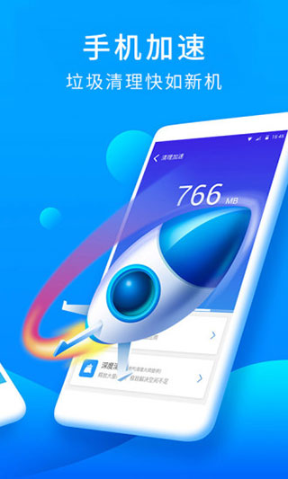 �Ա���ȫ��ʦ�ֻ���