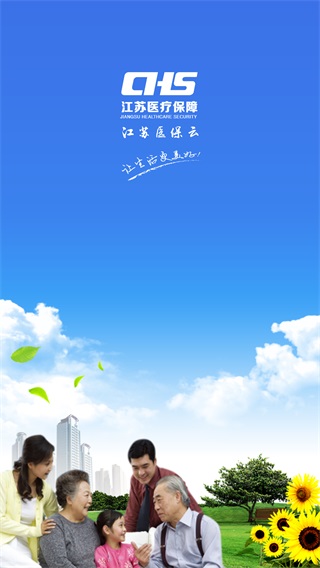 ����ҽ����app���°�