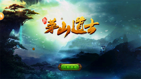 éɽ��ʿ�����ƽ��