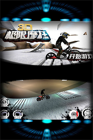 3D����Ħ��