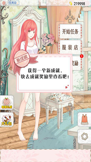 ůů�Ļ�װ�����ֻ���