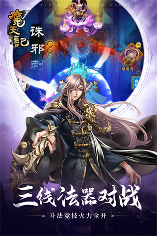 ħ��ǹٷ���