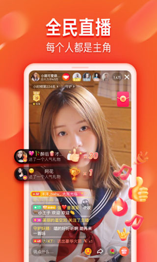 ������ɽ��2023���°汾