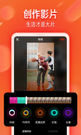 ������ɽ��2023���°汾