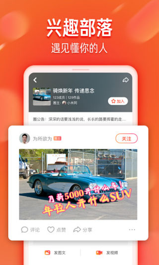 ������ɽ��2023���°汾