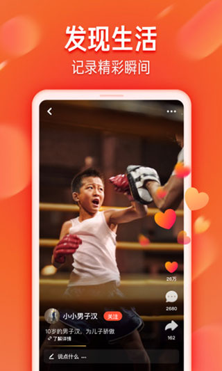 ������ɽ��2023���°汾