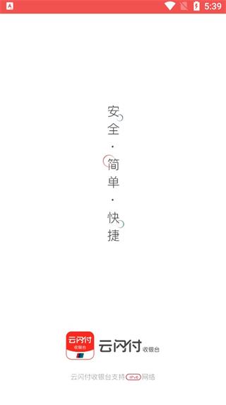 ������APP