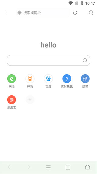 米侠浏览器APP