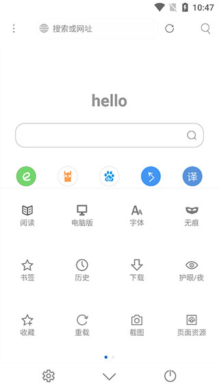 米侠浏览器APP