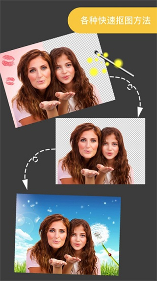 ProKnockout���ܿ�ͼAPP