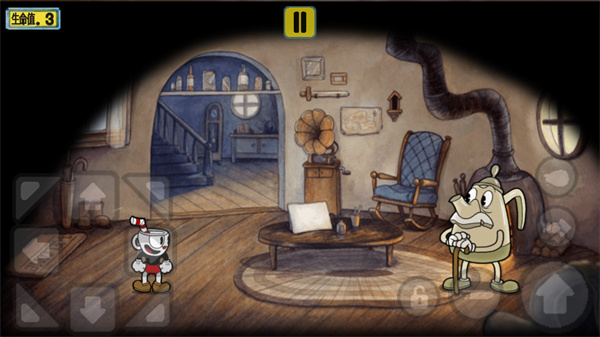 茶杯头大冒险手机版