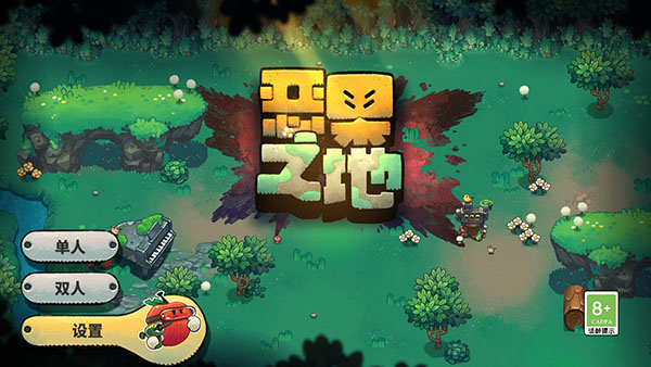 ���֮�ذ�׿��