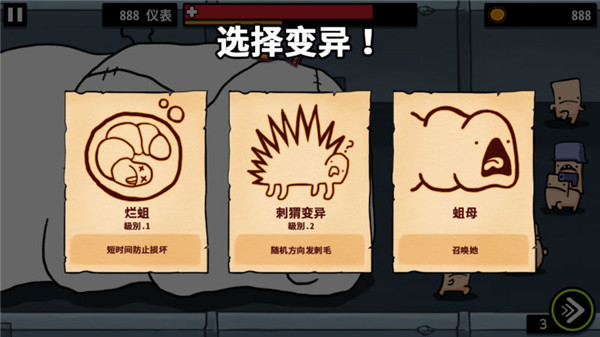 ����ʵ�������İ�