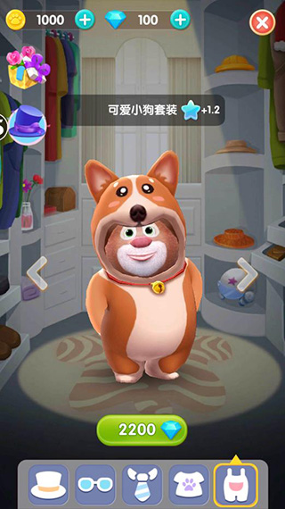 ������԰�ֻ���